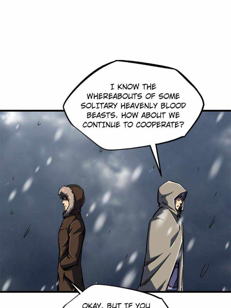 Super Gene Chapter 168 page 26