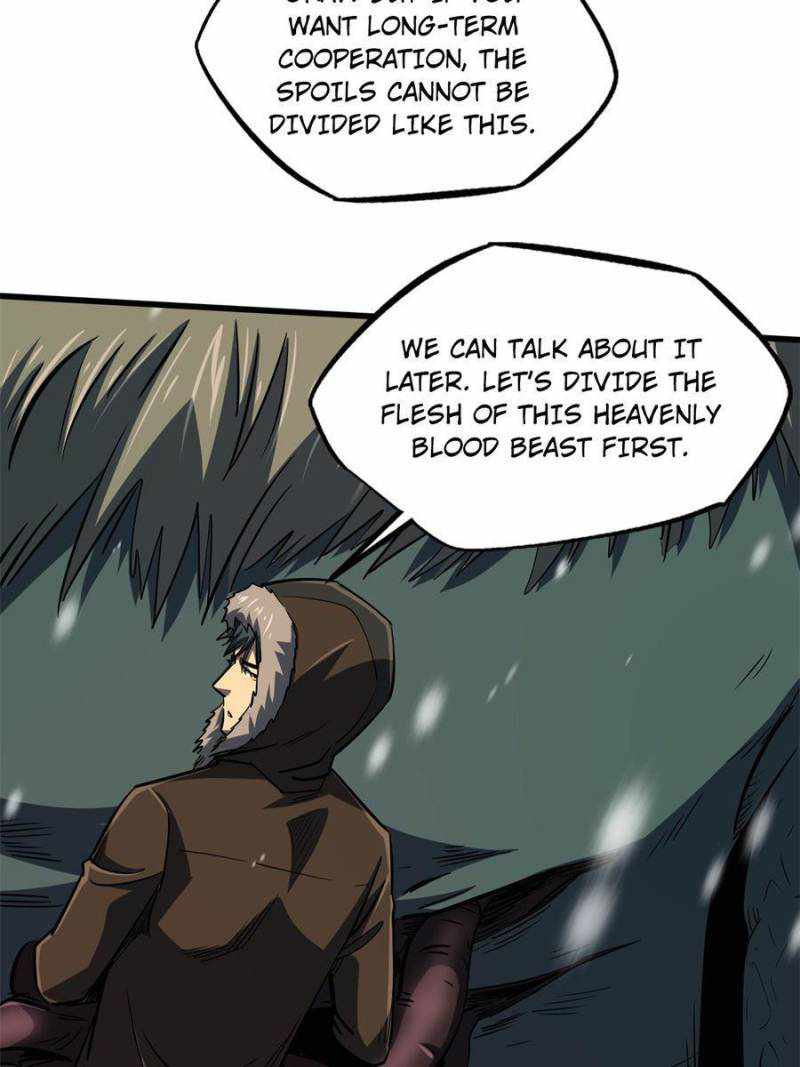 Super Gene Chapter 168 page 27
