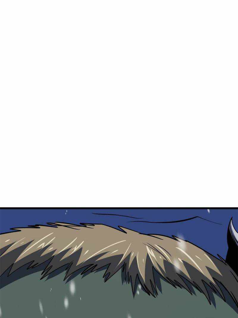 Super Gene Chapter 168 page 32