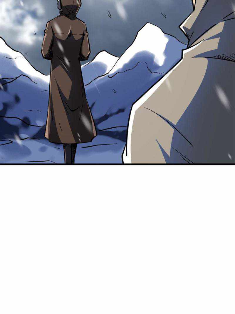Super Gene Chapter 168 page 42