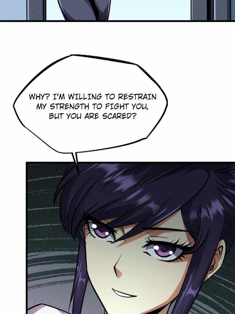 Super Gene Chapter 169 page 6