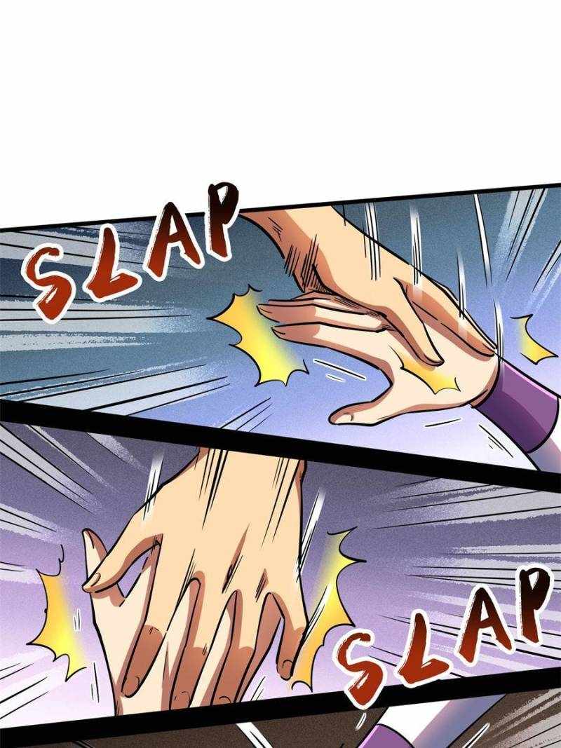 Super Gene Chapter 169 page 44
