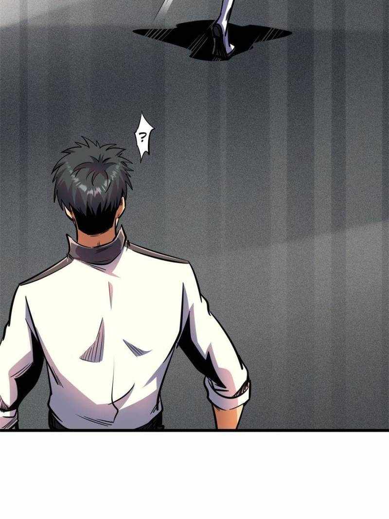 Super Gene Chapter 169 page 53