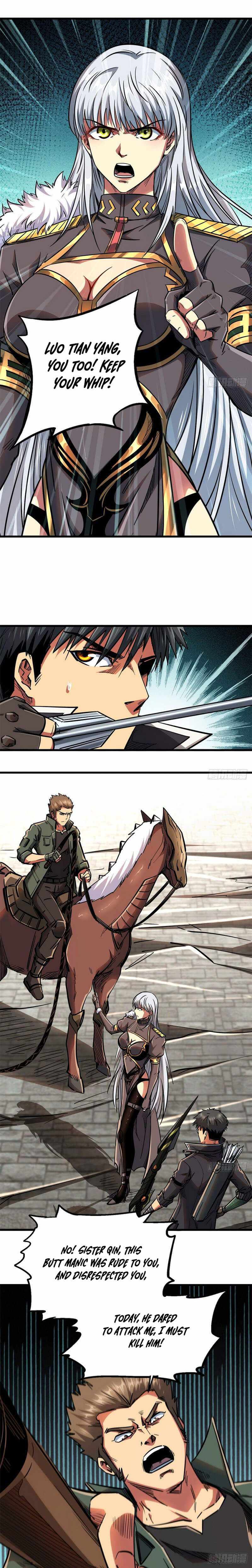 Super Gene Chapter 17 page 13