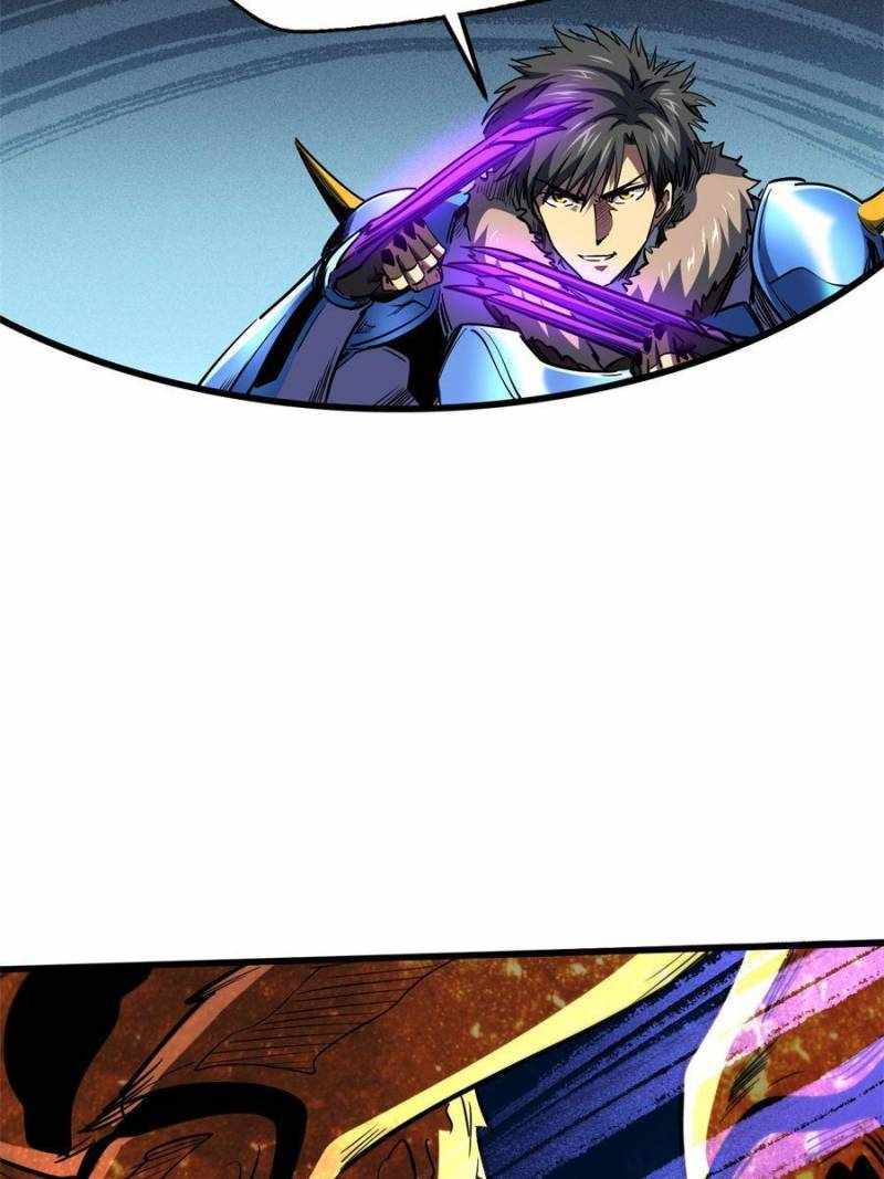 Super Gene Chapter 170 page 6