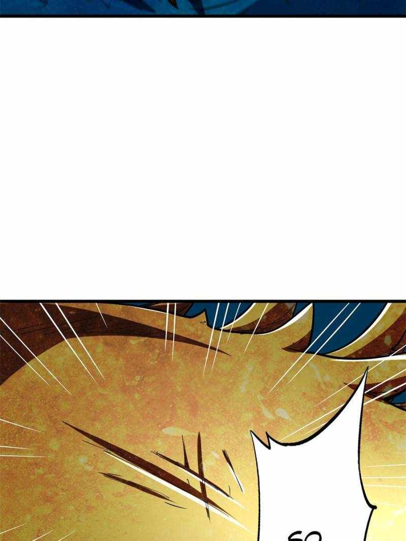 Super Gene Chapter 170 page 10
