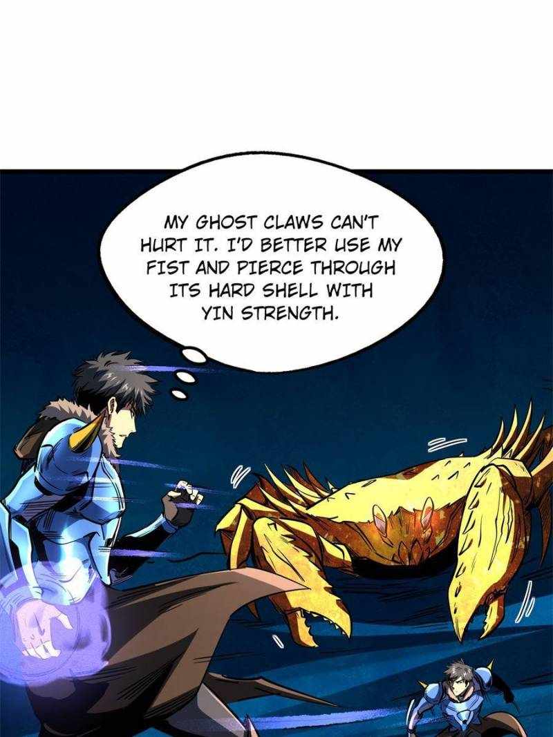 Super Gene Chapter 170 page 12