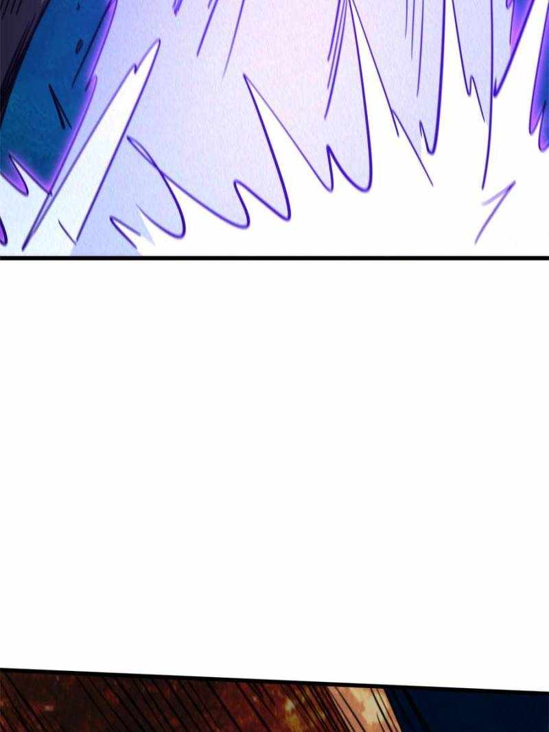 Super Gene Chapter 170 page 15