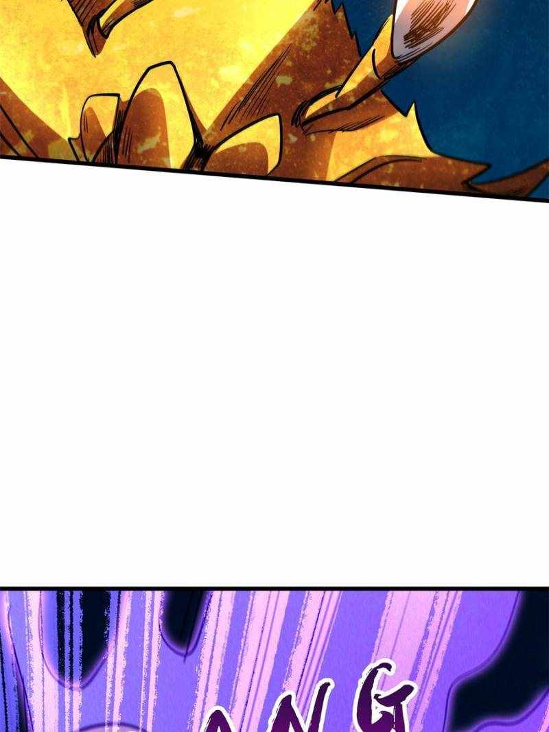 Super Gene Chapter 170 page 26