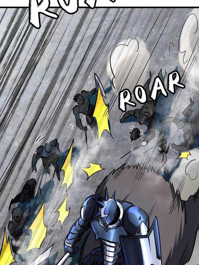 Super Gene Chapter 170 page 74