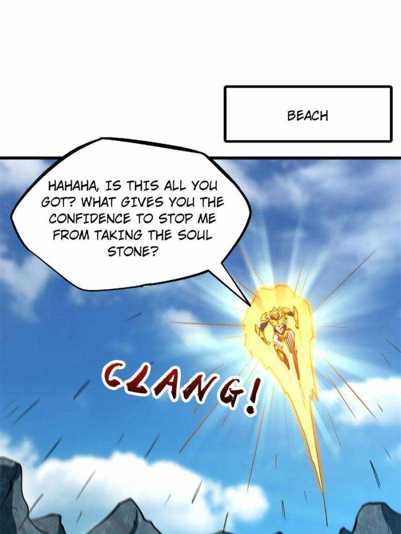Super Gene Chapter 171 page 1