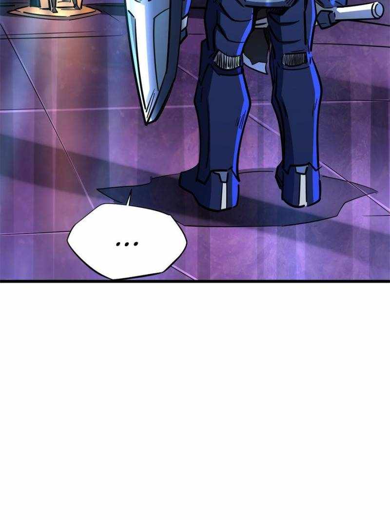 Super Gene Chapter 171 page 33