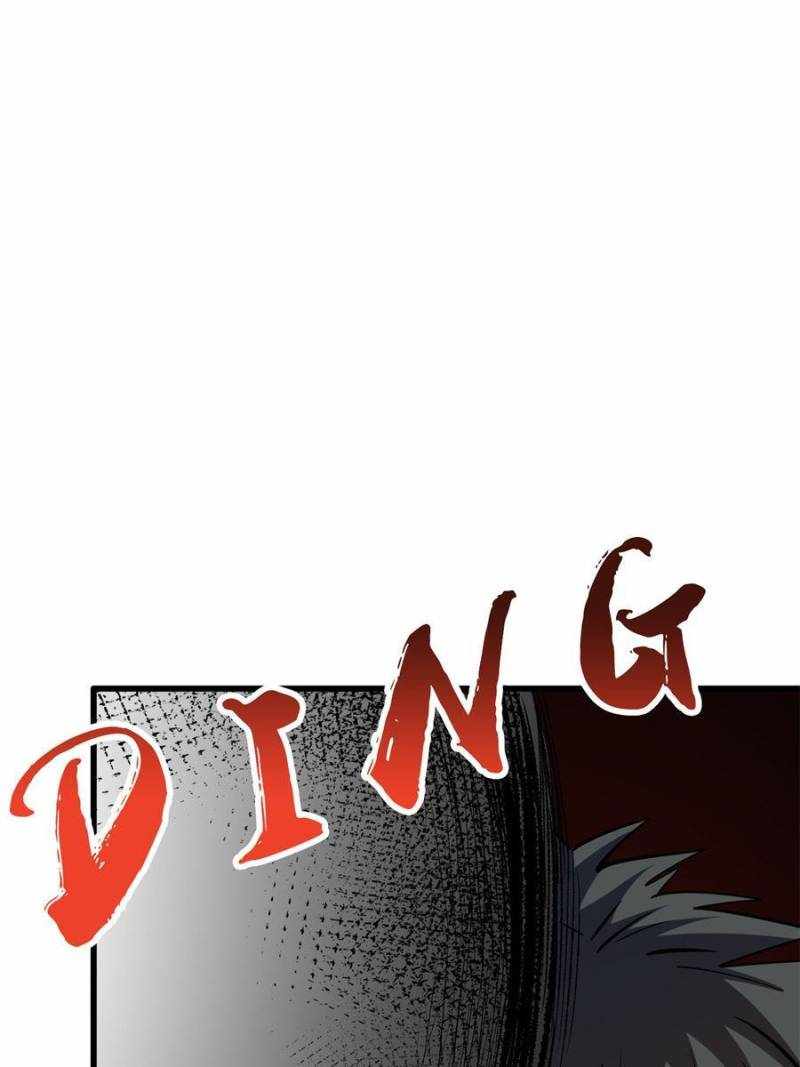 Super Gene Chapter 171 page 37