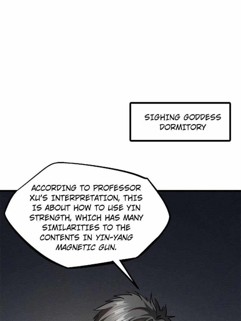 Super Gene Chapter 172 page 1