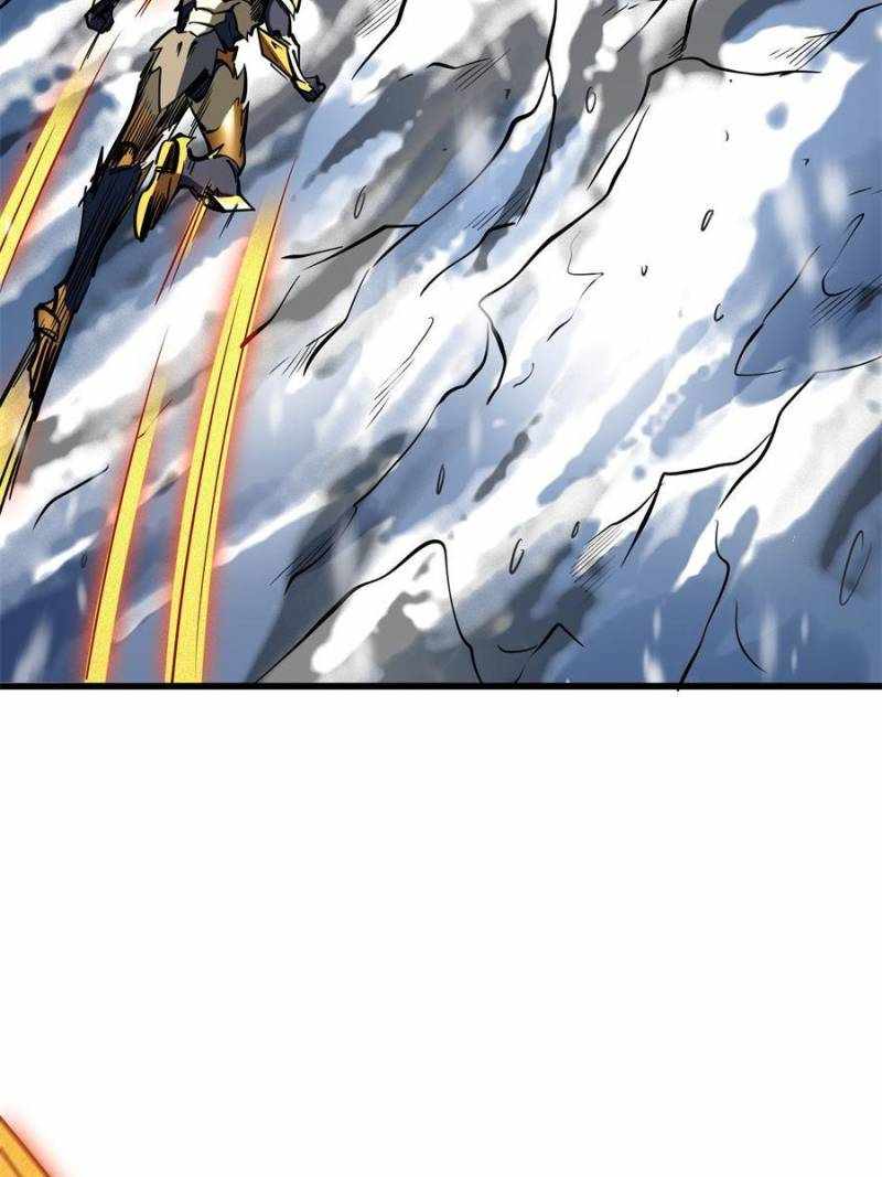 Super Gene Chapter 172 page 12