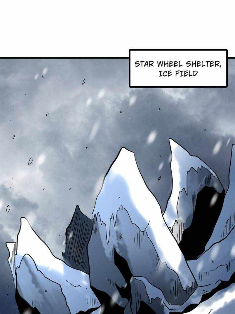 Super Gene Chapter 172 page 9