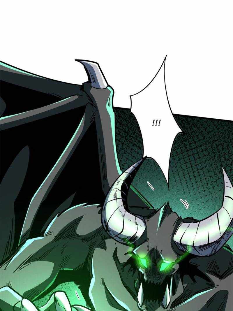 Super Gene Chapter 172 page 17