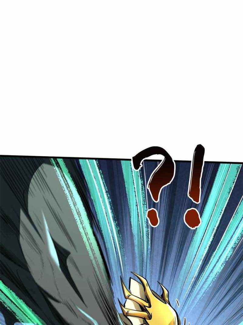 Super Gene Chapter 172 page 28