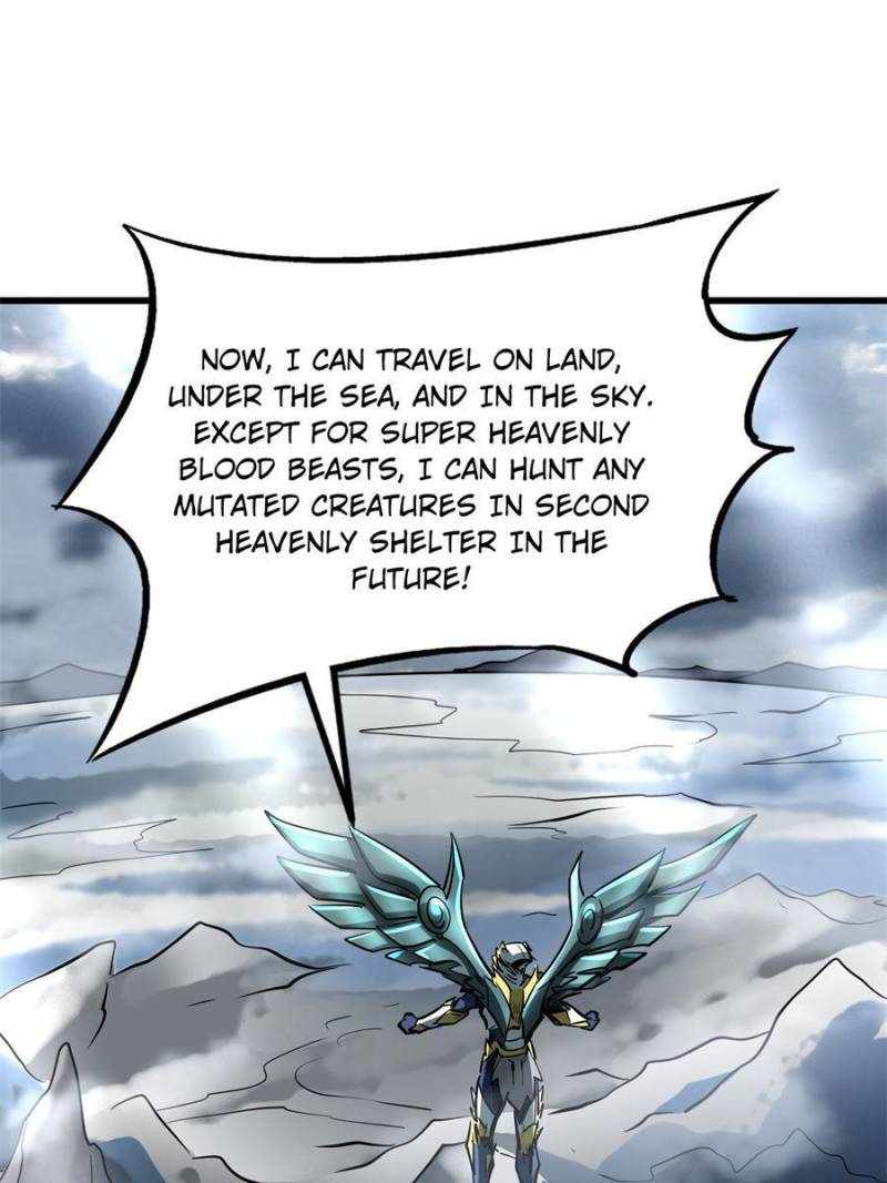 Super Gene Chapter 172 page 74