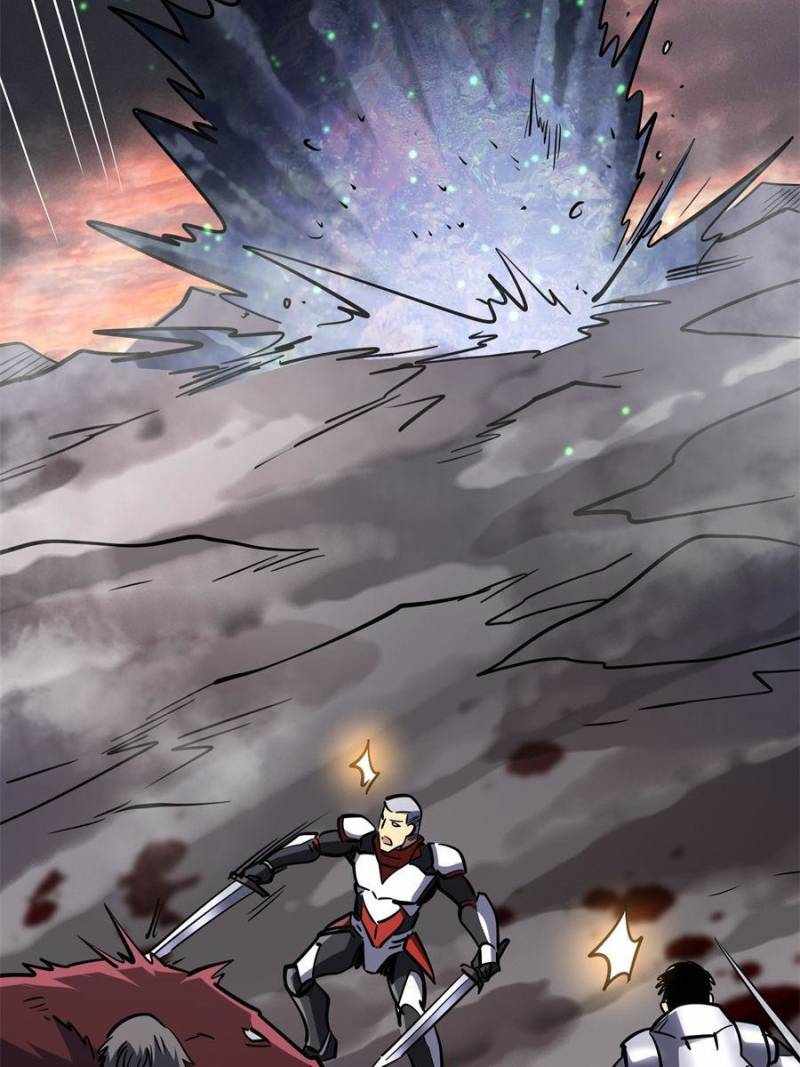 Super Gene Chapter 173 page 23