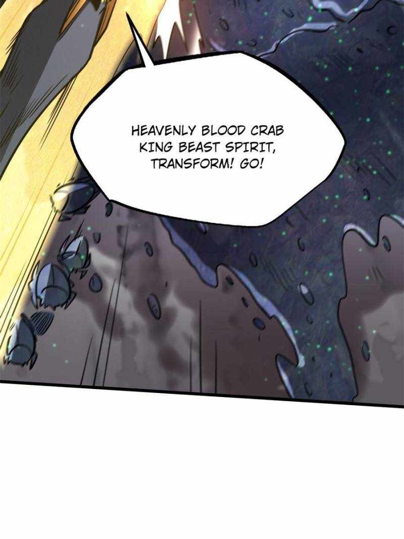 Super Gene Chapter 173 page 37