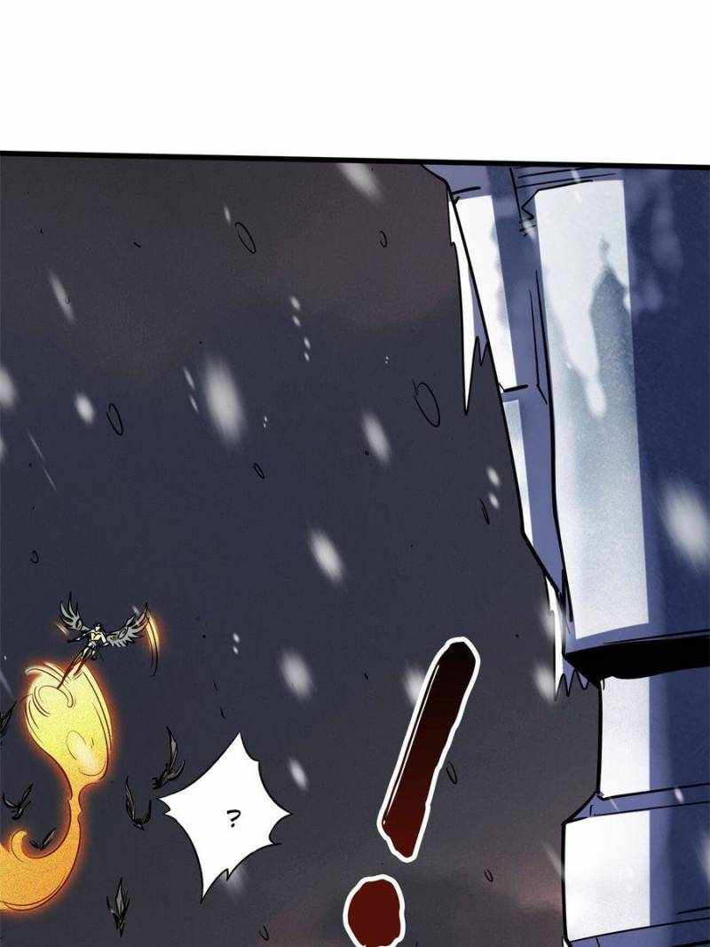 Super Gene Chapter 173 page 52