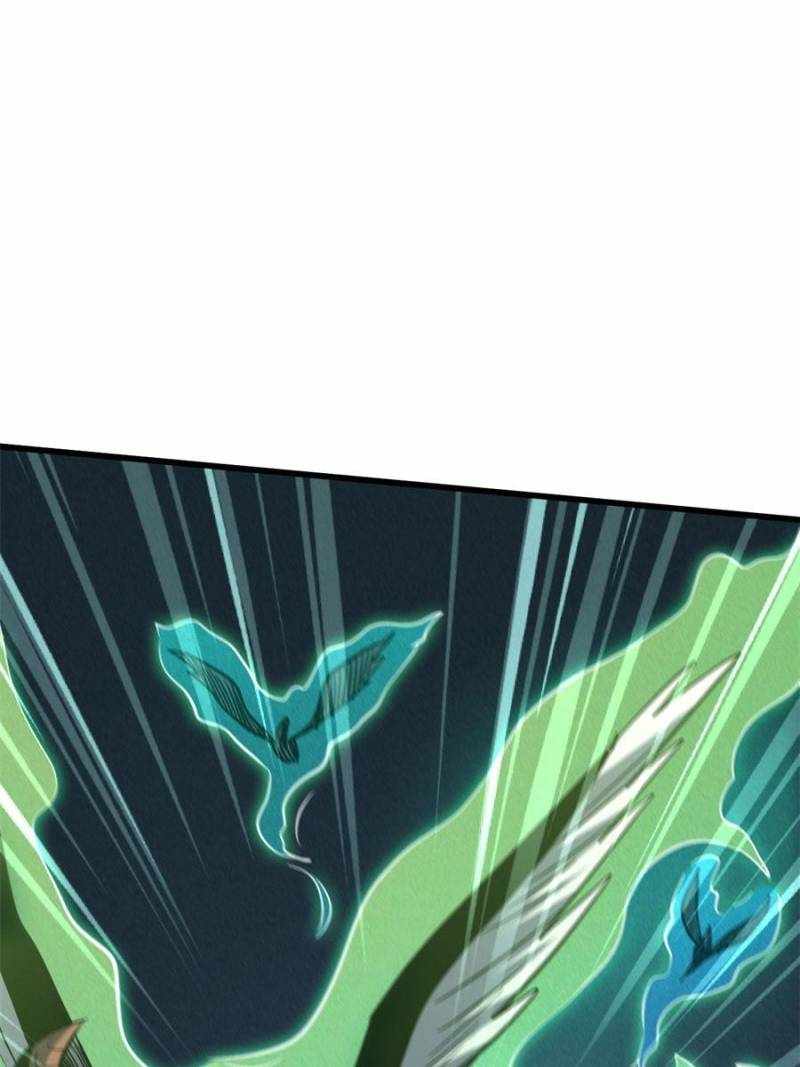 Super Gene Chapter 173 page 57