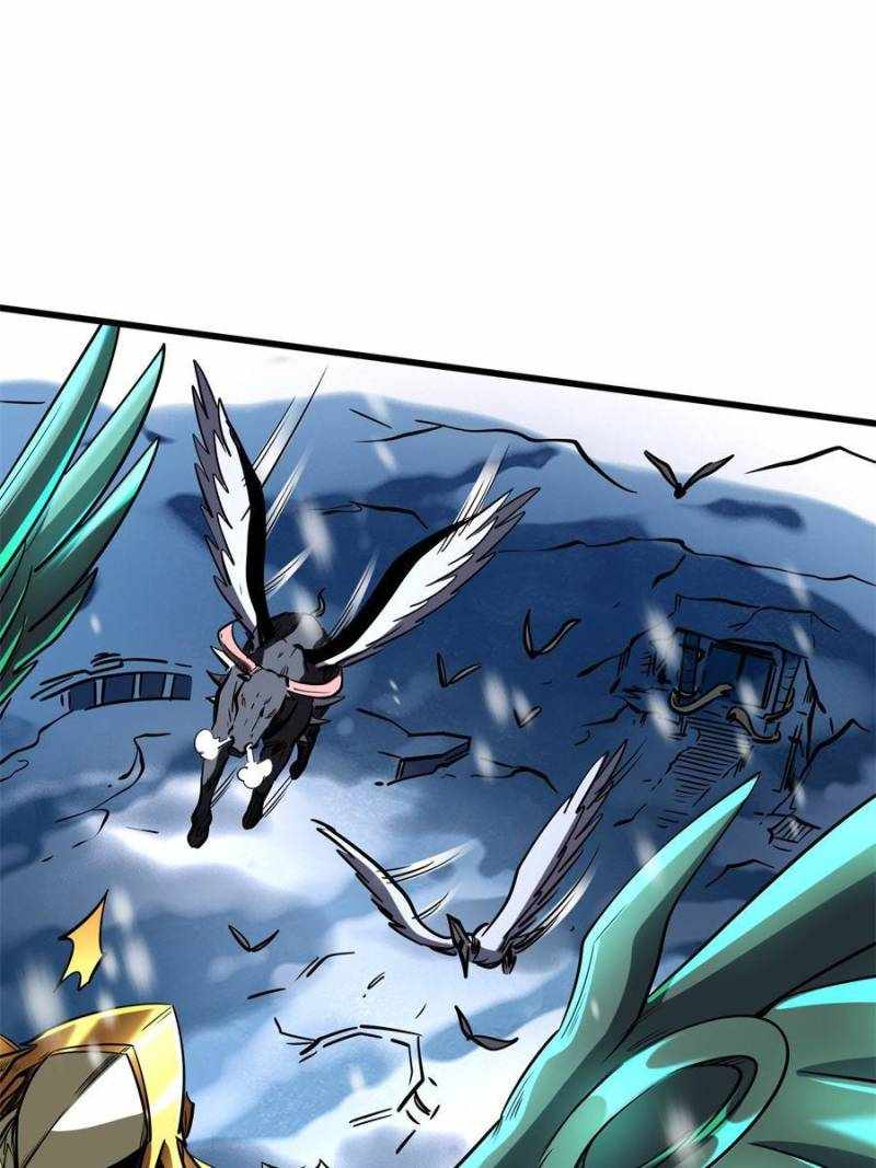 Super Gene Chapter 173 page 65