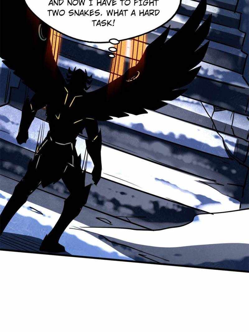 Super Gene Chapter 174 page 5