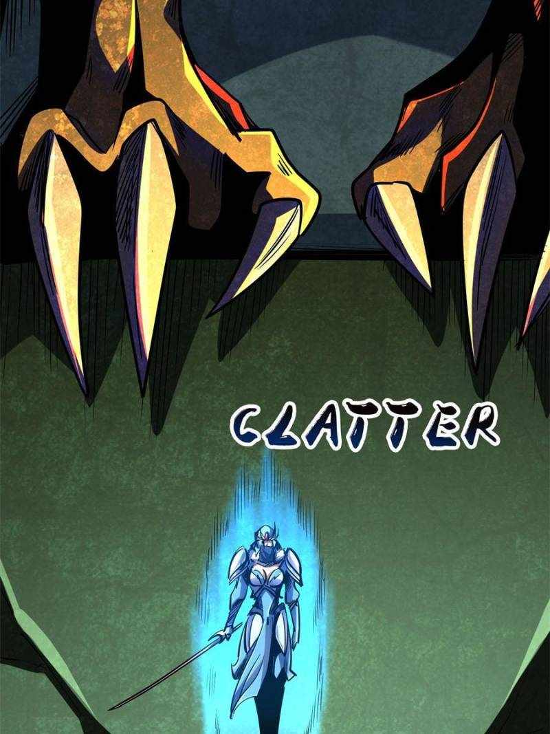 Super Gene Chapter 174 page 26