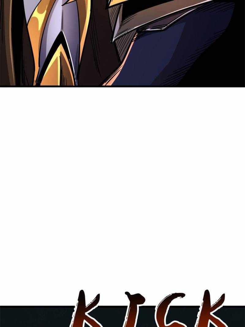 Super Gene Chapter 175 page 6