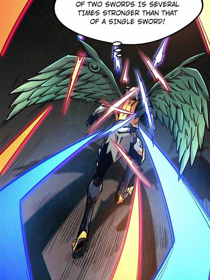 Super Gene Chapter 175 page 26