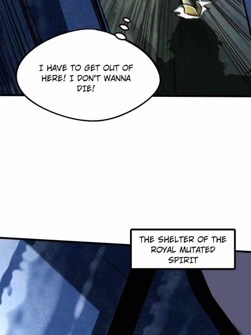 Super Gene Chapter 175 page 29