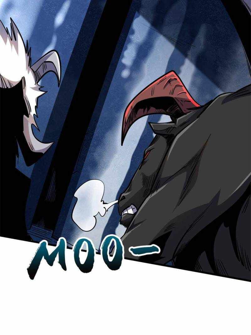 Super Gene Chapter 175 page 30