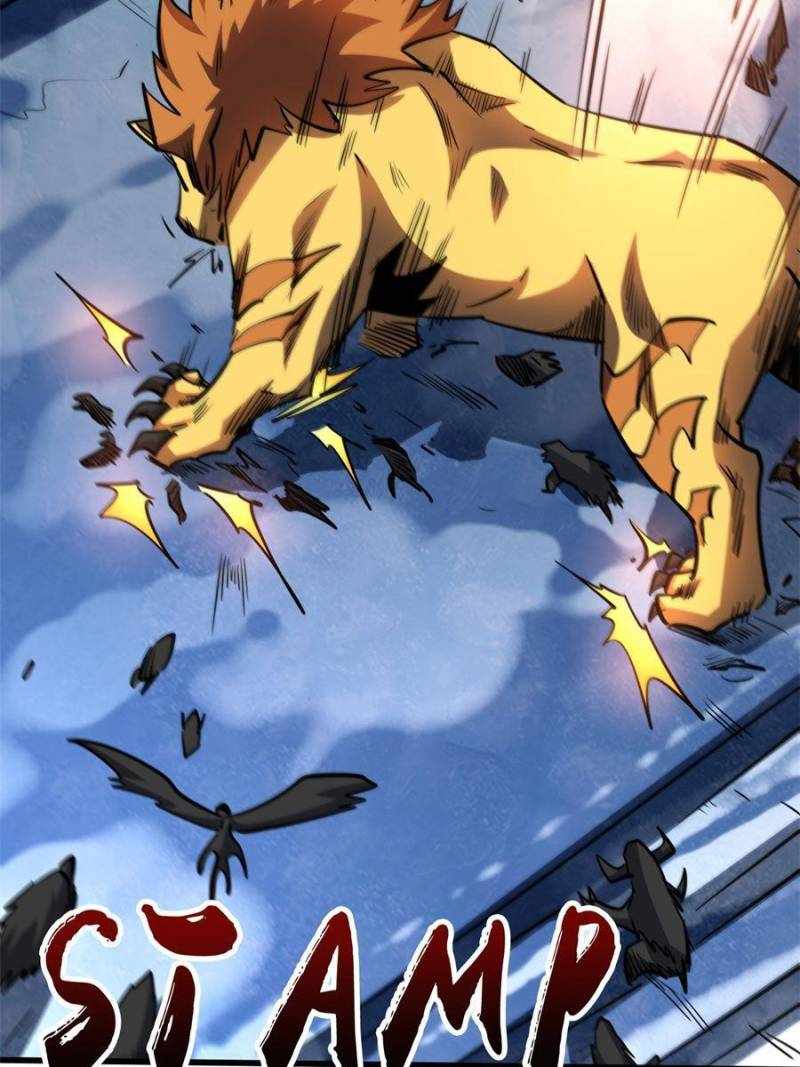 Super Gene Chapter 175 page 32