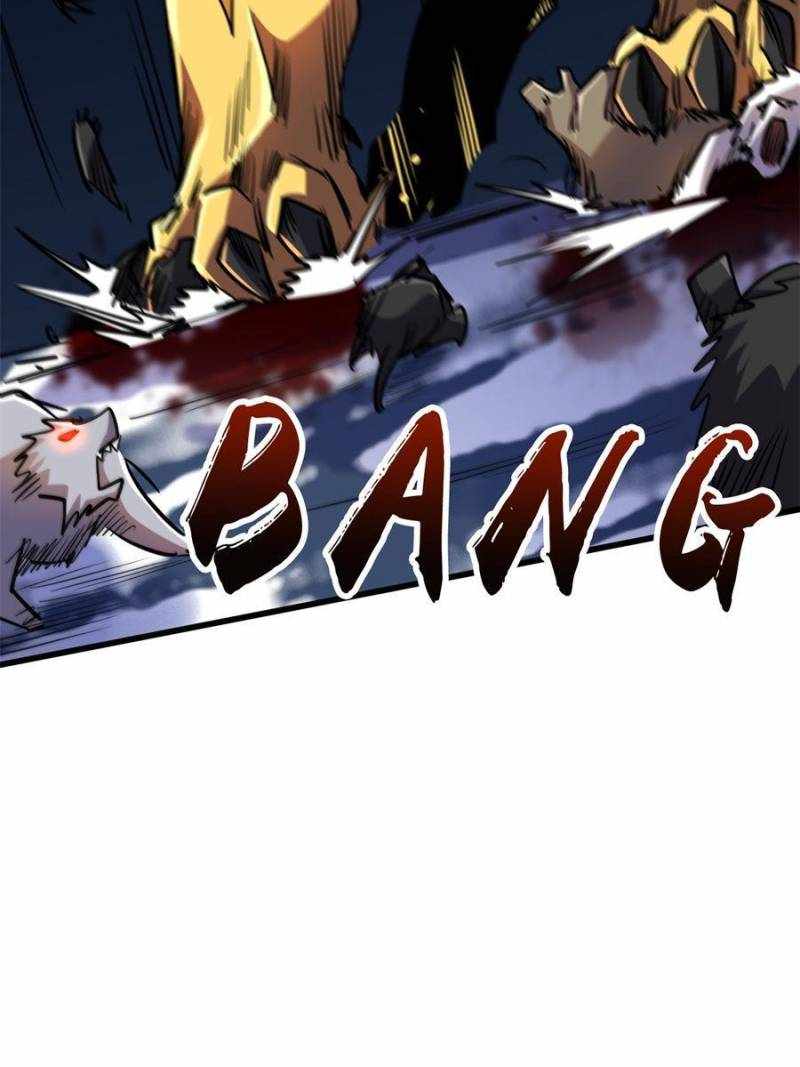 Super Gene Chapter 175 page 37