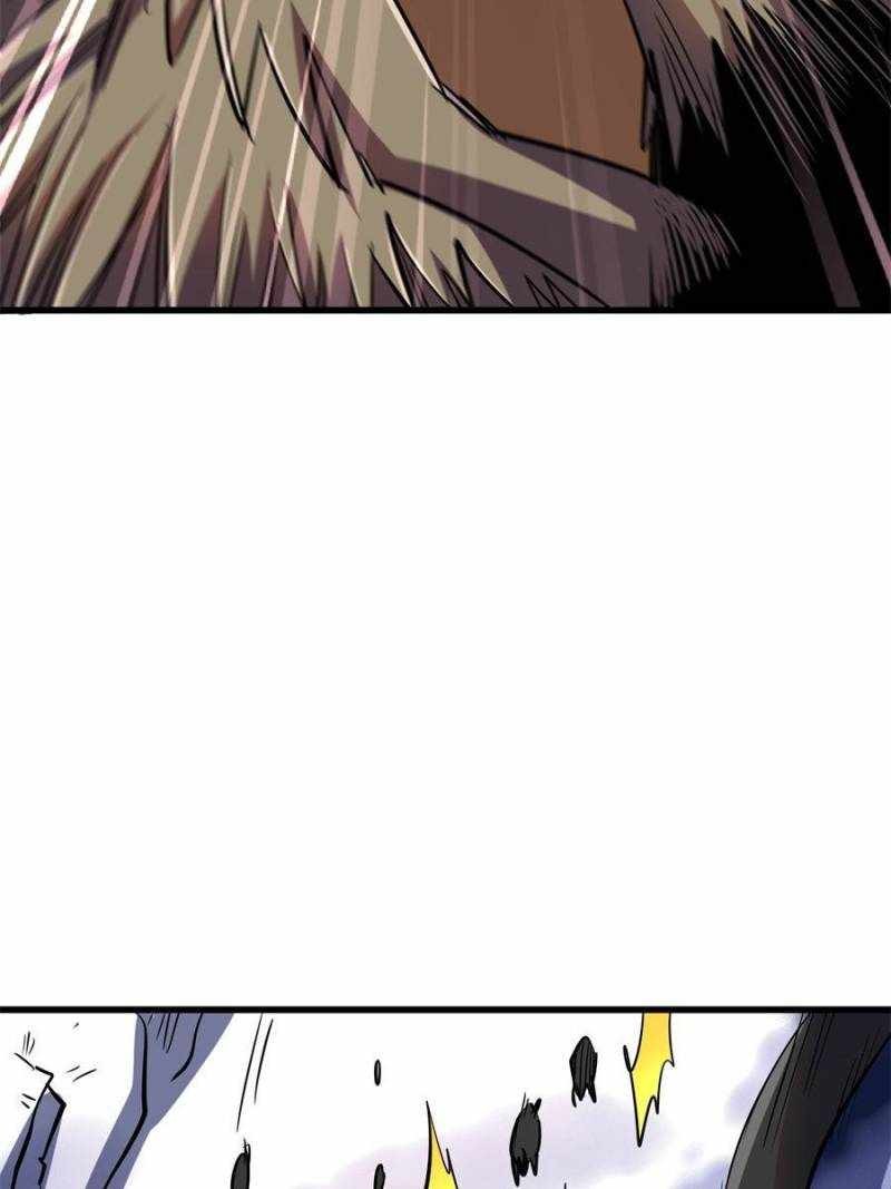 Super Gene Chapter 175 page 40