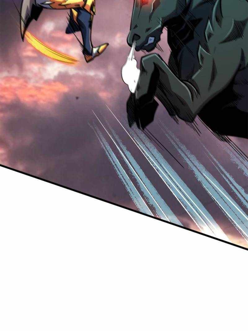 Super Gene Chapter 175 page 73