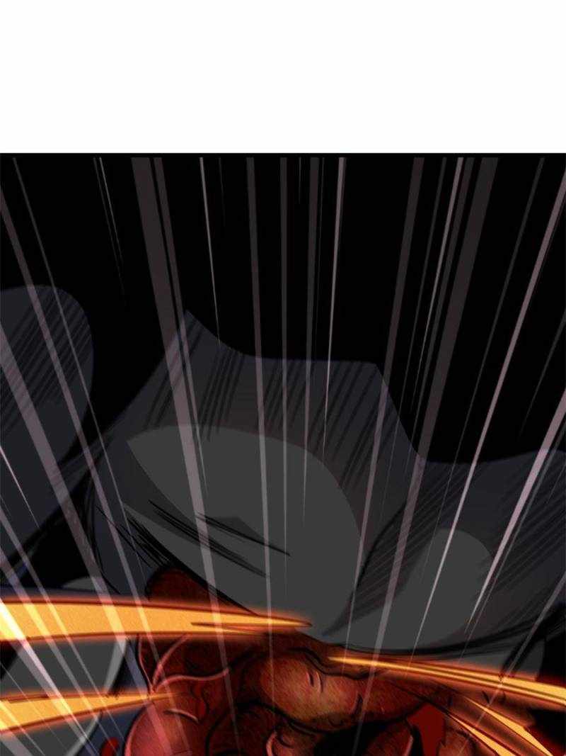 Super Gene Chapter 175 page 77