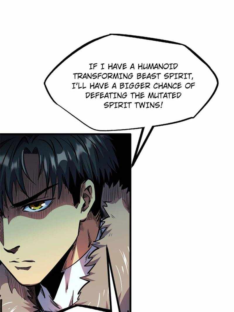 Super Gene Chapter 176 page 11