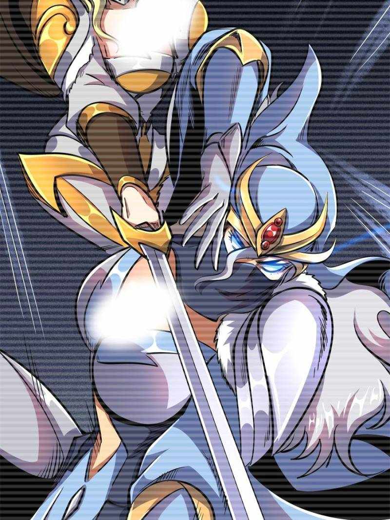 Super Gene Chapter 176 page 19