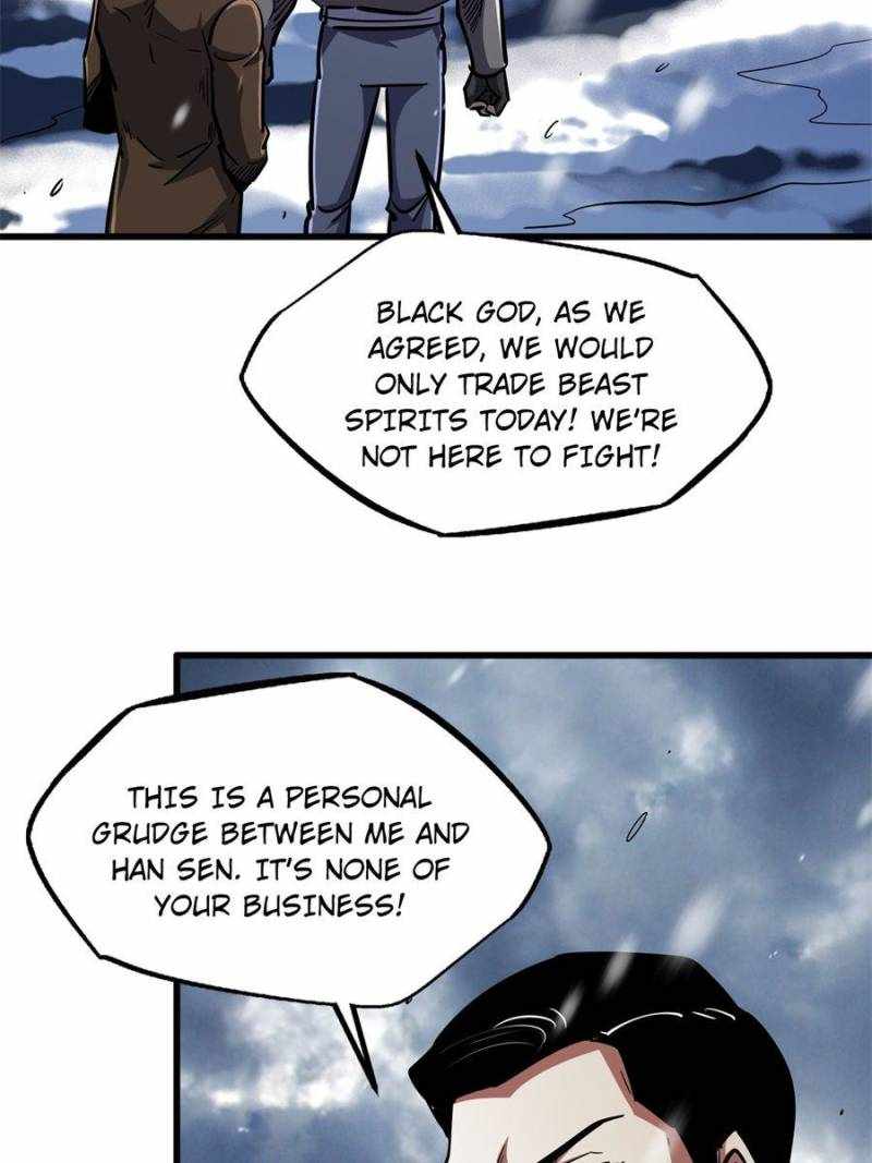 Super Gene Chapter 176 page 34