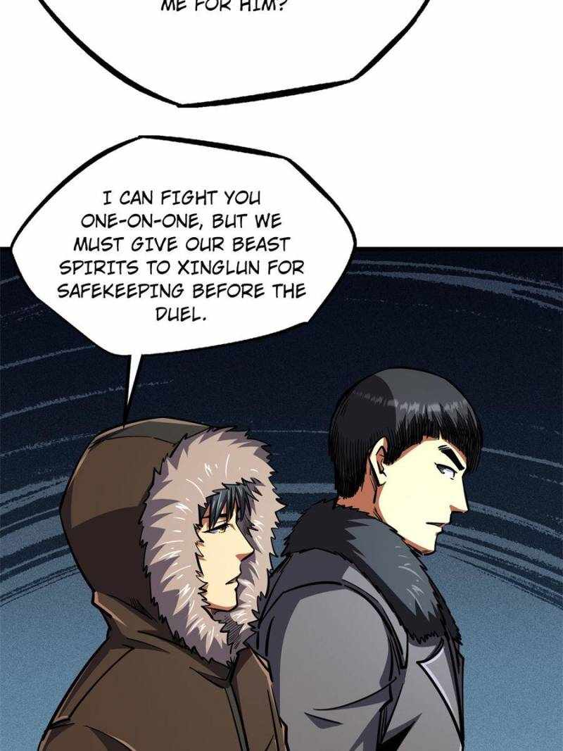 Super Gene Chapter 176 page 42