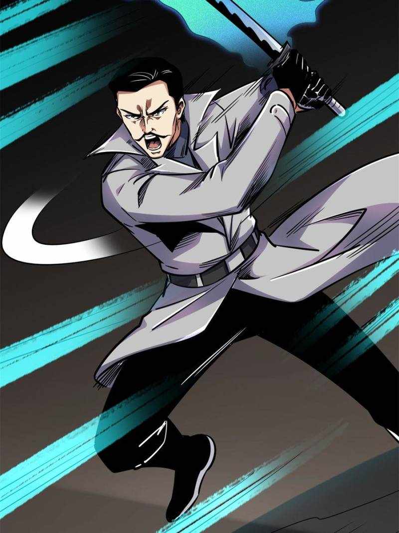 Super Gene Chapter 176 page 53