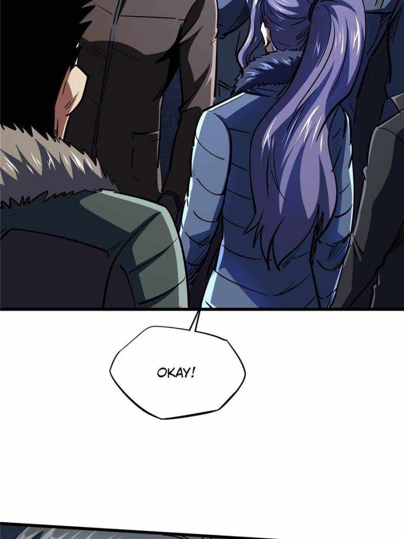 Super Gene Chapter 177 page 5