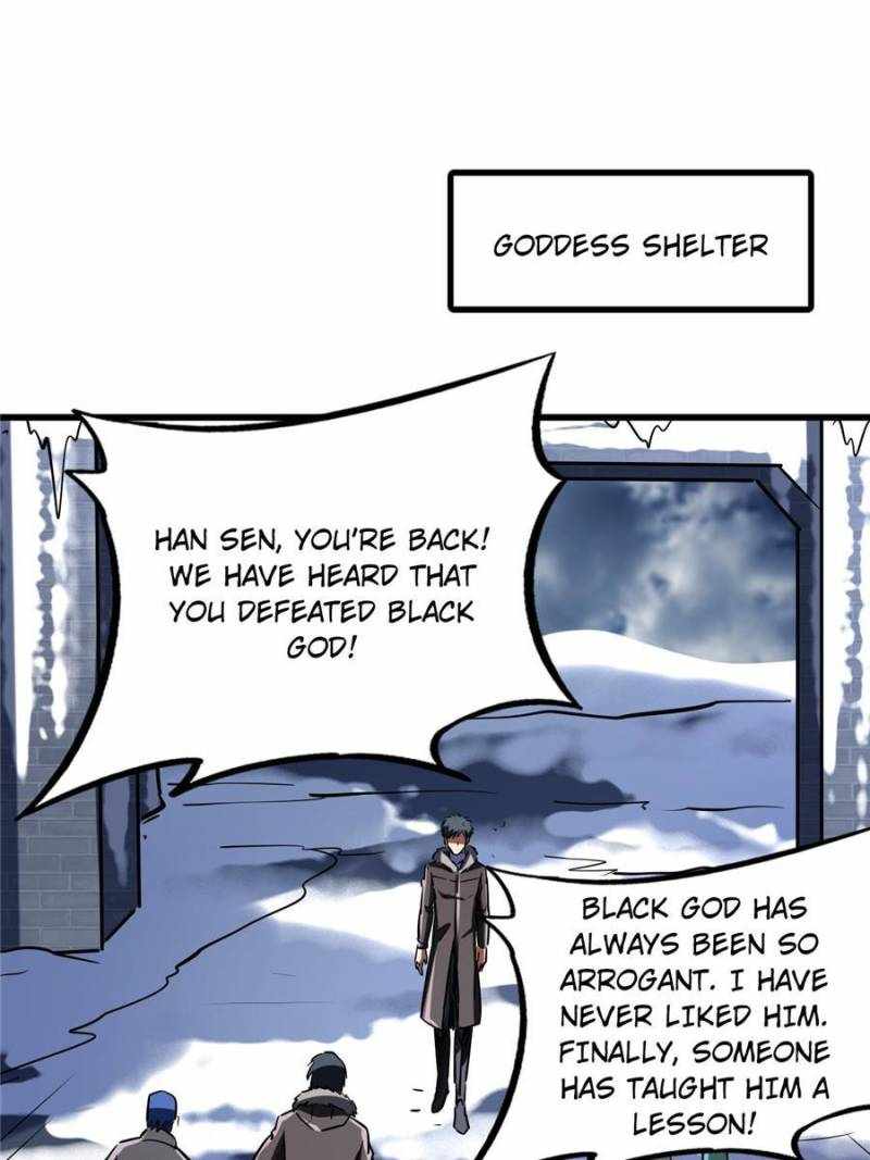 Super Gene Chapter 177 page 1