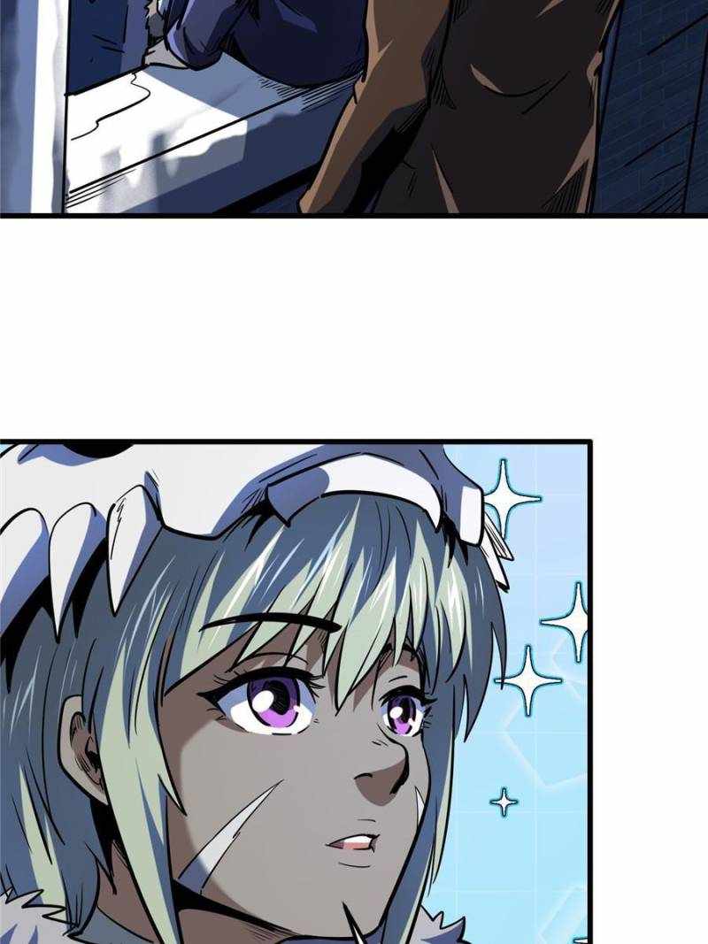 Super Gene Chapter 177 page 13