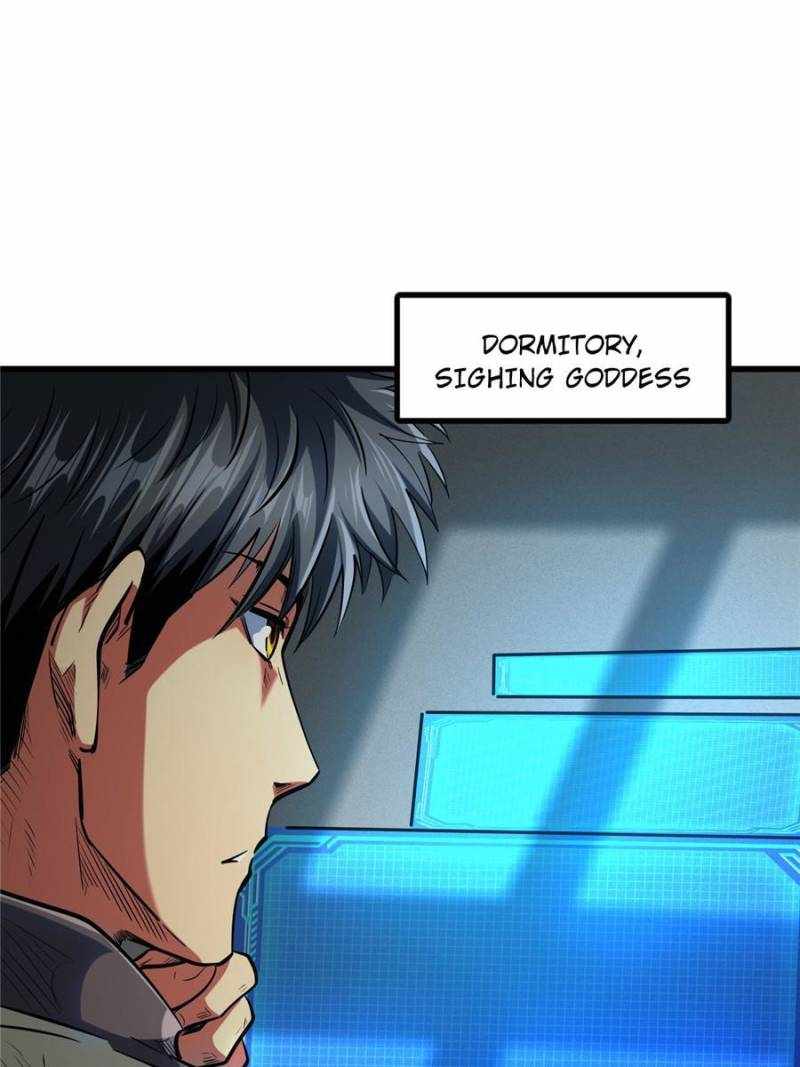 Super Gene Chapter 178 page 1