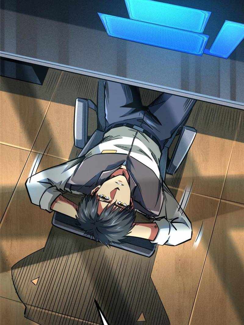 Super Gene Chapter 178 page 3