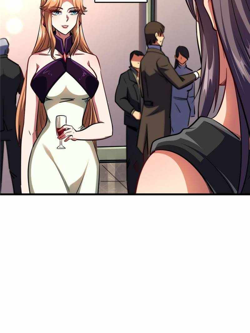 Super Gene Chapter 178 page 26